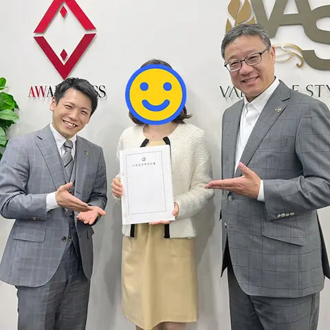 『ここが良かった! IVP』